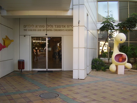 Children's social initiative for children hospitalized at Tel Hashomer Hospital